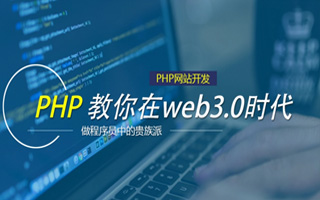 广饶 api php源码,下载的php源码怎么运行呢？